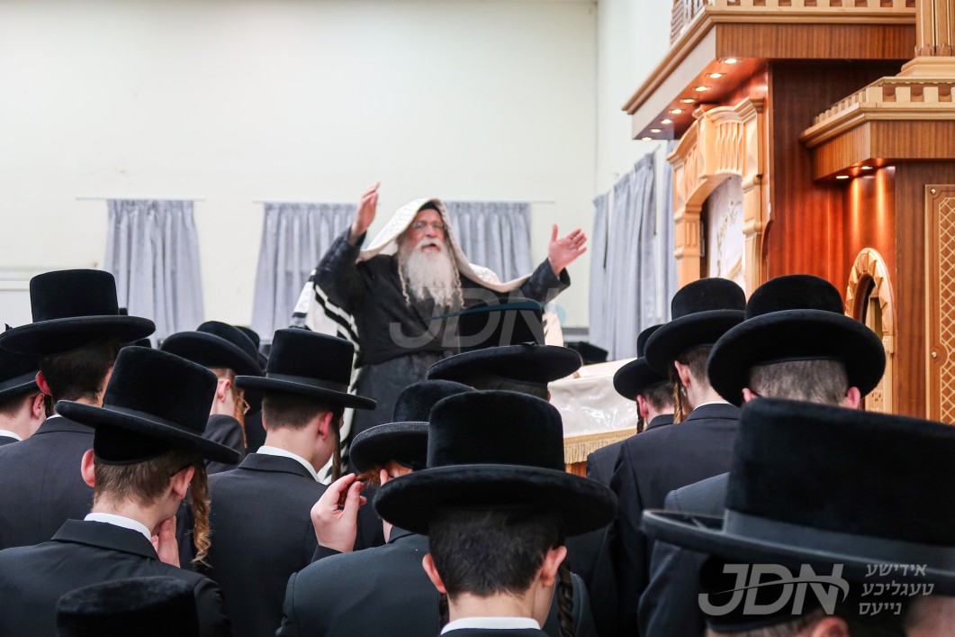 א&#039; סליחות אין חצר הקודש נדבורנה ירושלים