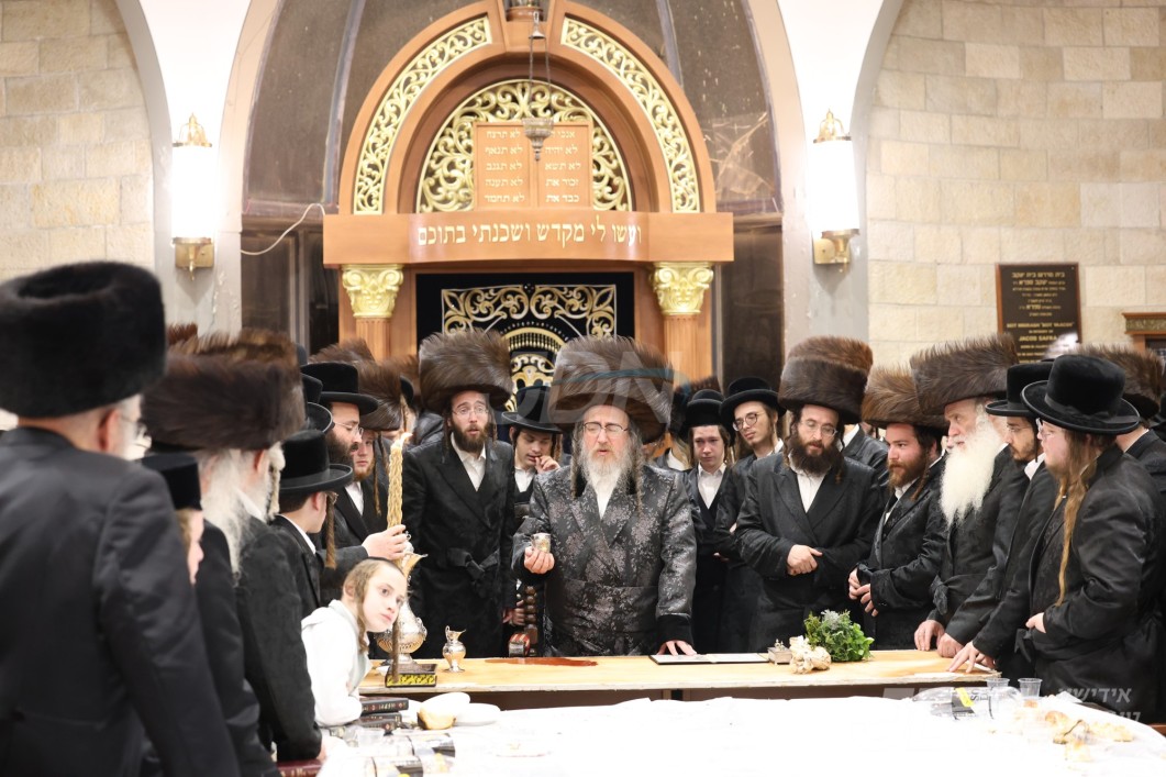 האדמו"ר מביאלא ב"ב שב"ק אין אלטשטאט, ירושלים