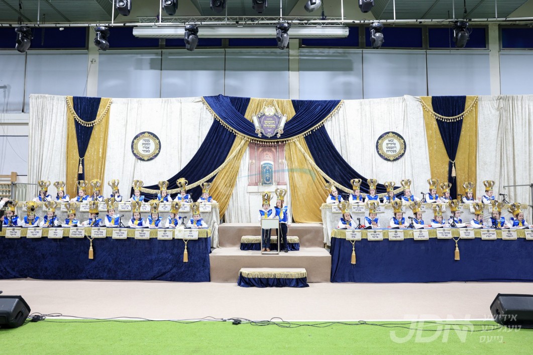 חומש סעודה אין תלמוד תורה דרכי אבות צאנז אין בני ברק