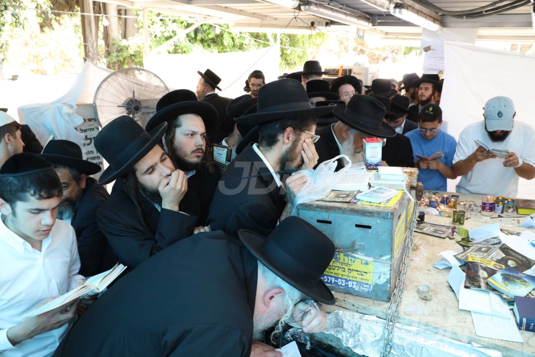 יארצייט פון הרה&quot;ק משטעפינעשט זי&quot;ע