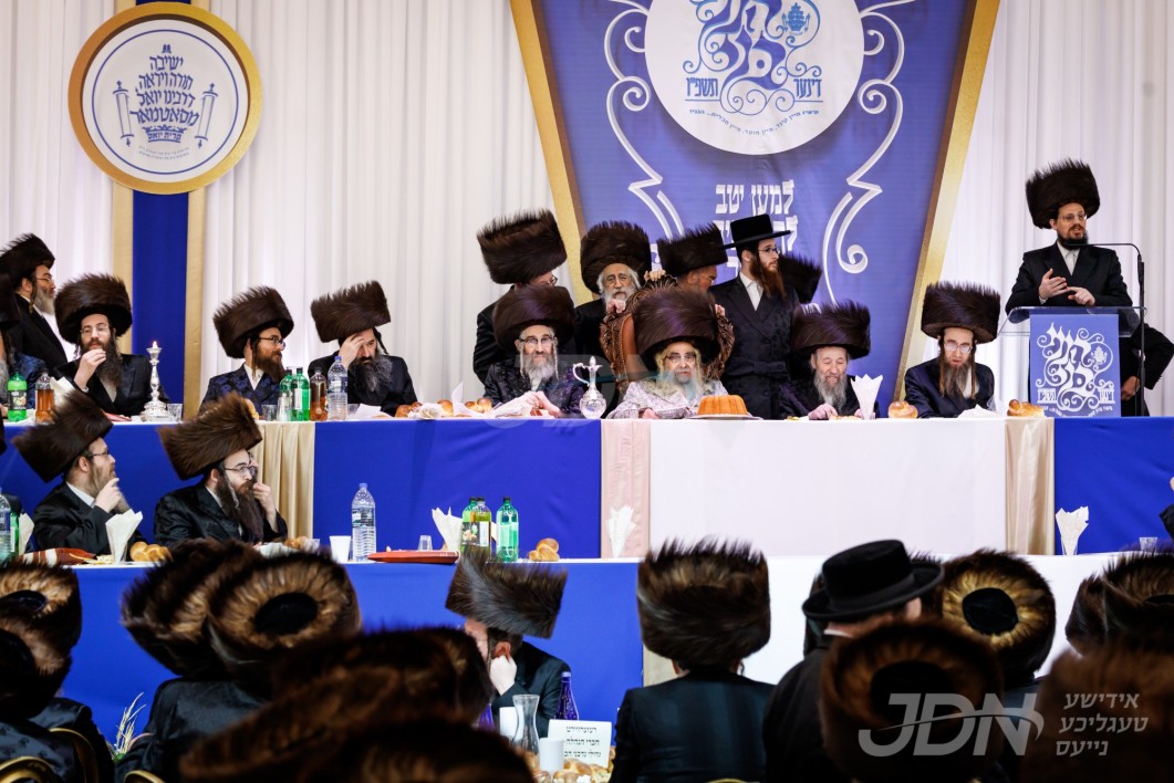 דינער לטובת מוסדות קרית יואל