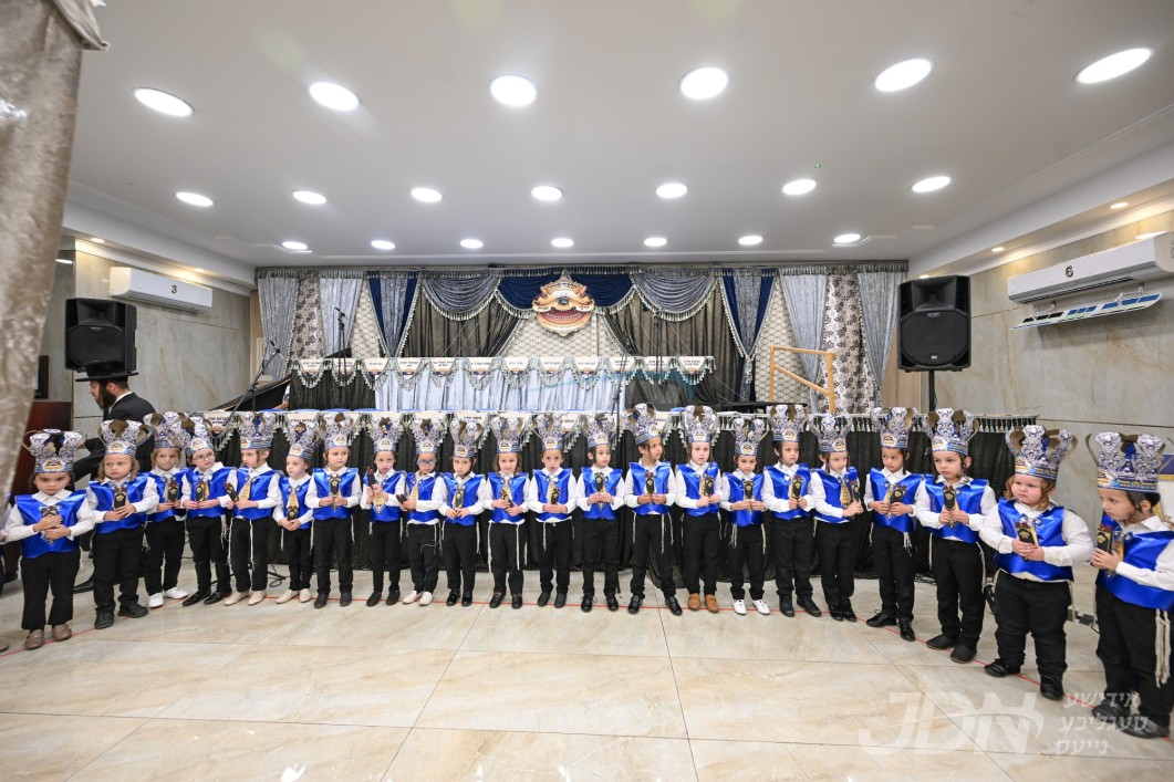 חומש סעודה אין תלמוד תורה צאנז אין קרית צאנז, טבריה