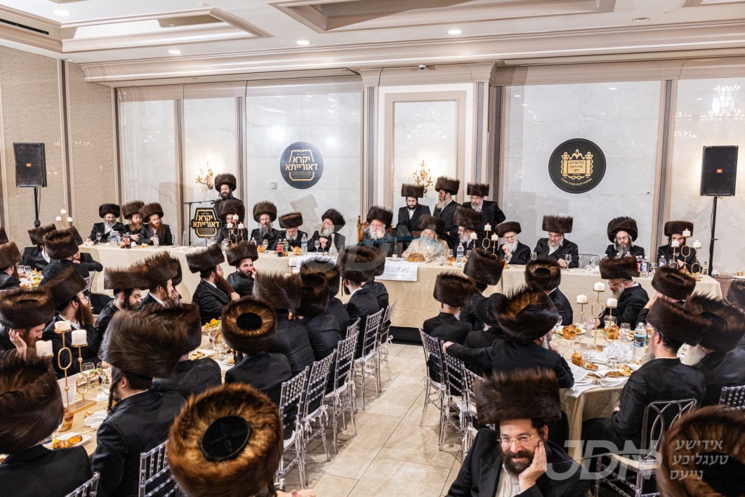 מעמד יוקרא דאורייתא סיום הלכות טהרה אין כולל וויען אין בארא פארק‎