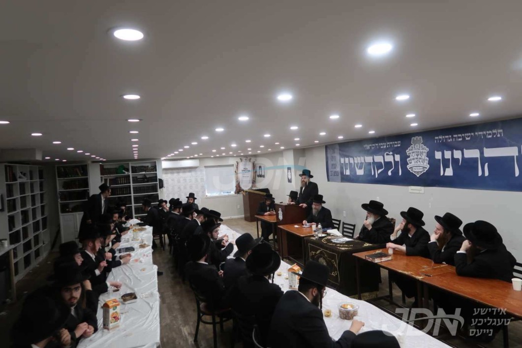 מעמד &#039;ואטהר ואתקדש&#039; אין ישיבה גדולה עבודת צבי דקראלי ווען תלמידים זענען זיך מקבל קבלות טובות בעניני טעכנאלאגיע