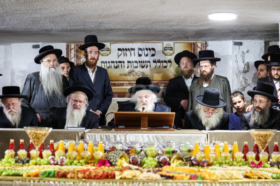 חמשה עשר בשבט ביים פוסק הדור מרא דארעא קדישא