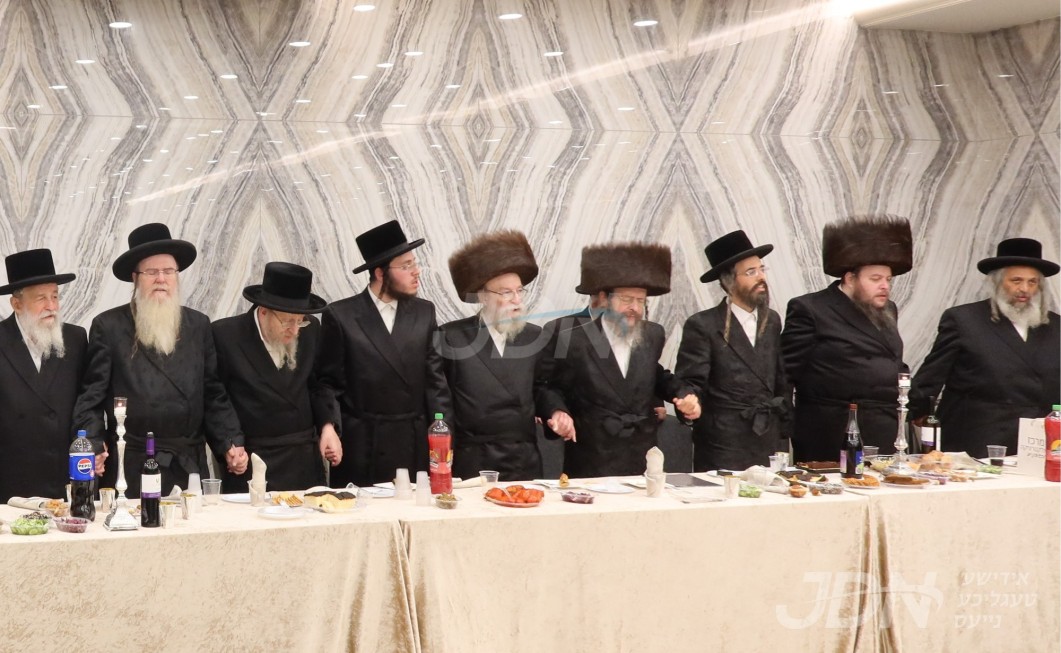 שמחת התנאים פון הכלה בת גאב&quot;ד זוועהיל