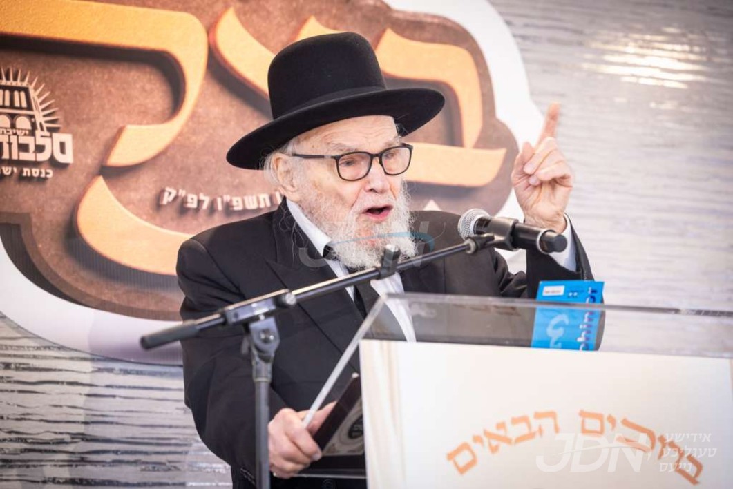 בצלו חמדתי: תושבי בארא פארק וועלן היינט מקבל פנים זיין בהדרת כבוד הגאון הגדול רבי משה הלל הירש שליט&quot;א ראש ישיבת סלאבאדקע