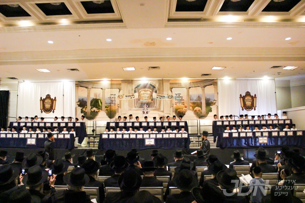 חומש סעודה אין תלמוד תורה ראחמיסטריווקא אין לעיקוואד