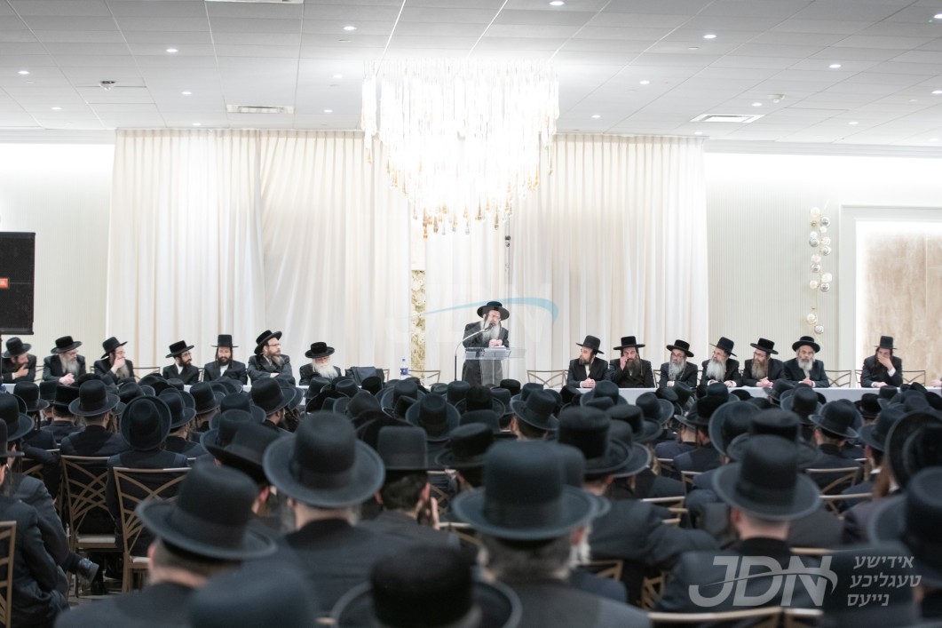 אסיפת חינוך פאר עלטערן פון מוסדות סאטמאר אין וויליאמסבורג‎