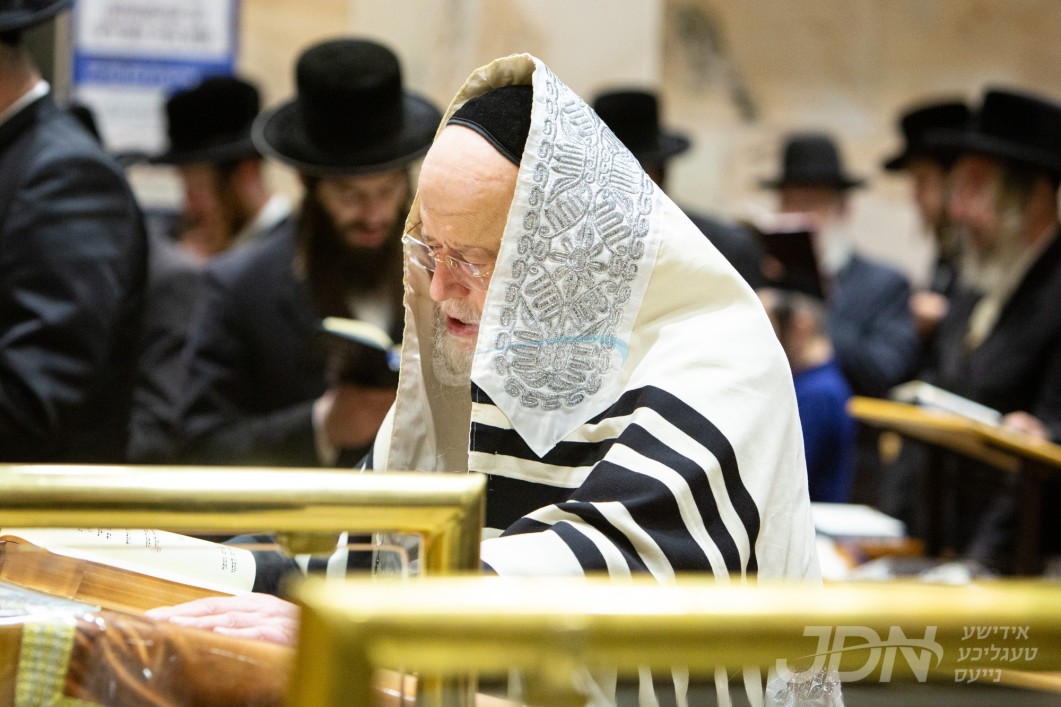 א&#039; סליחות אין חצר הקודש מונקאטש