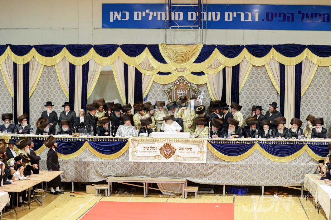 שמחת החתונה בבית תולדות אברהם יצחק - קארלסבורג - פאלטישאן וויליאמסבורג