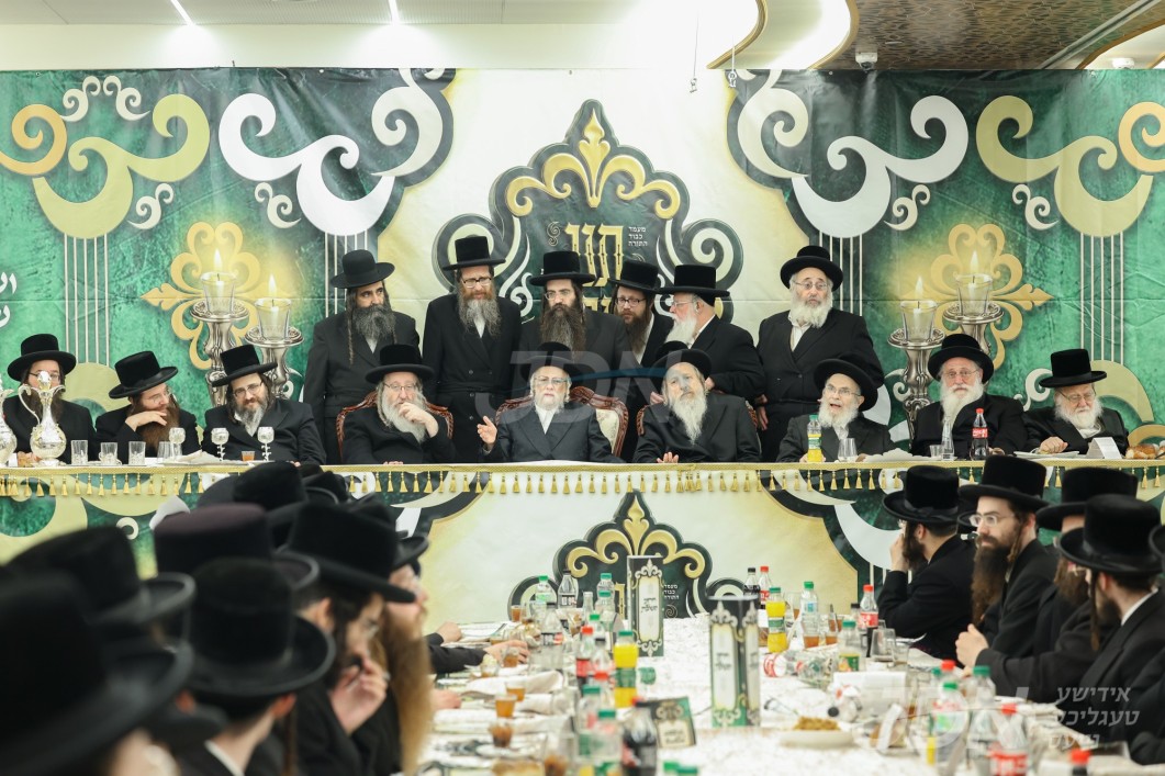 מעמד כבוד התורה אין כולל סערט וויזניץ