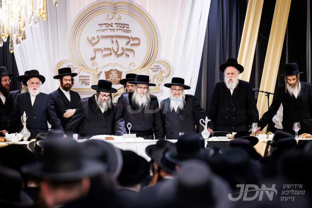 מעמד מקדש השבת - סיום או"ח חלק א' והתחלת הלכות שבת אין חבורת זכרו הלכה ד'סאטמאר