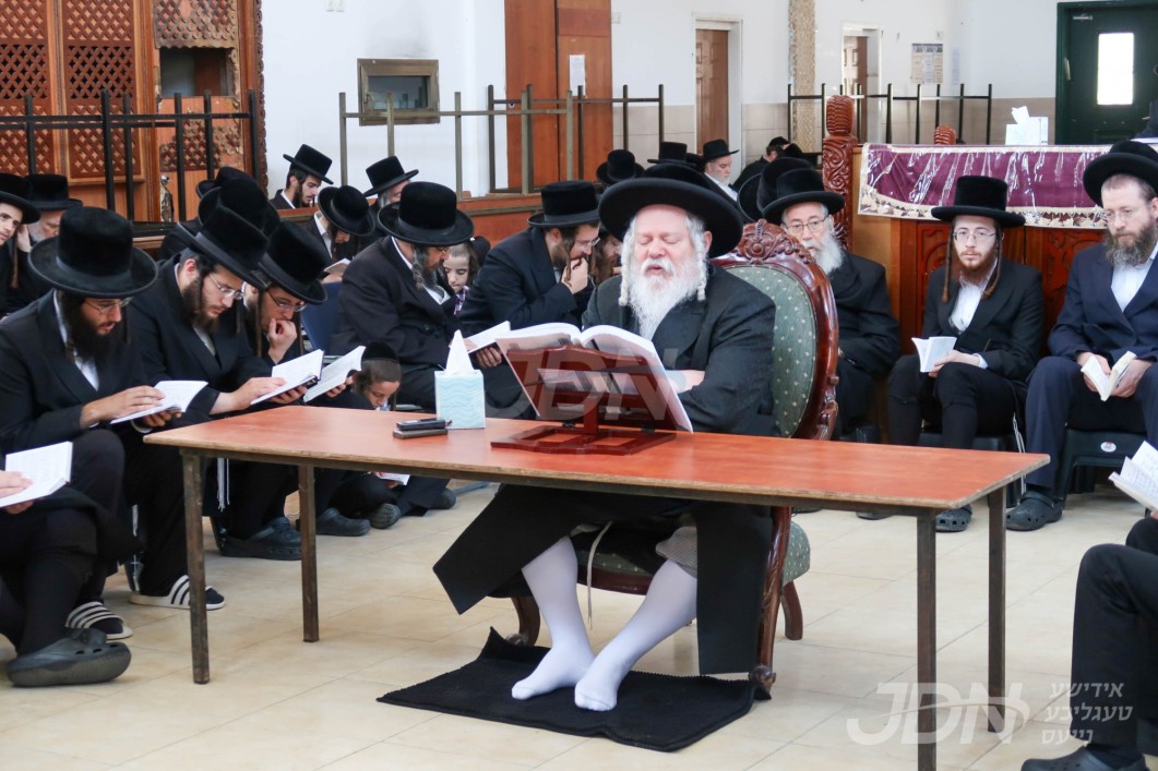 תשעה באב ביי האדמו"ר מפרימישלאן