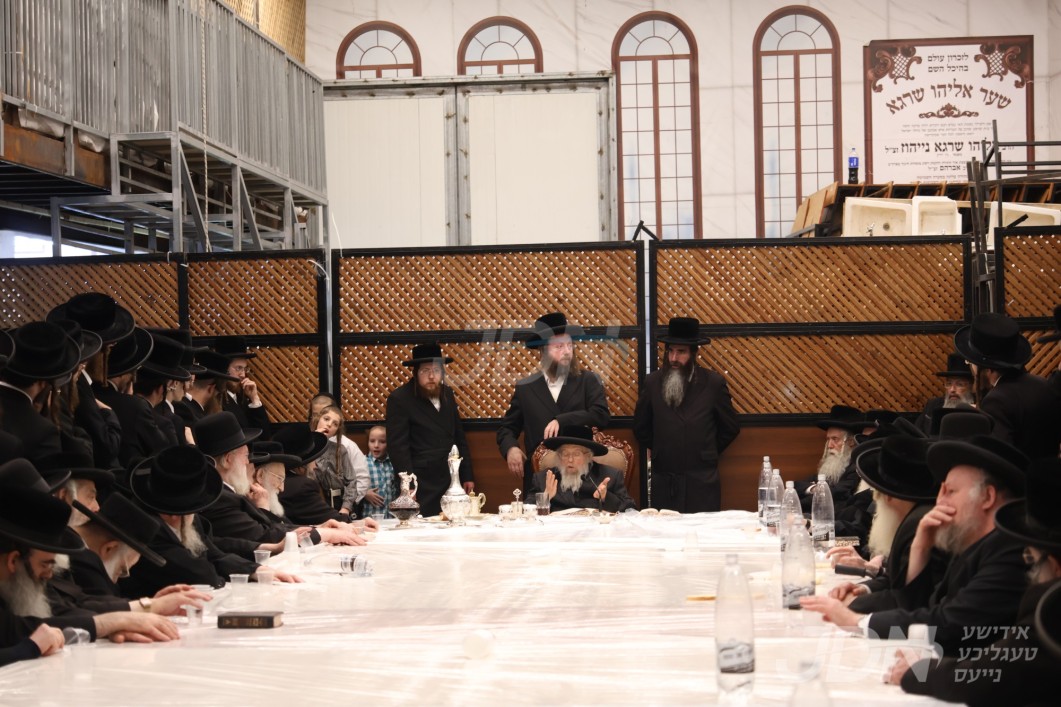 יארצייט פון הרה"ק רבי שלמה מקארלין זי"ע ביי האדמו"ר מפינסק קארלין