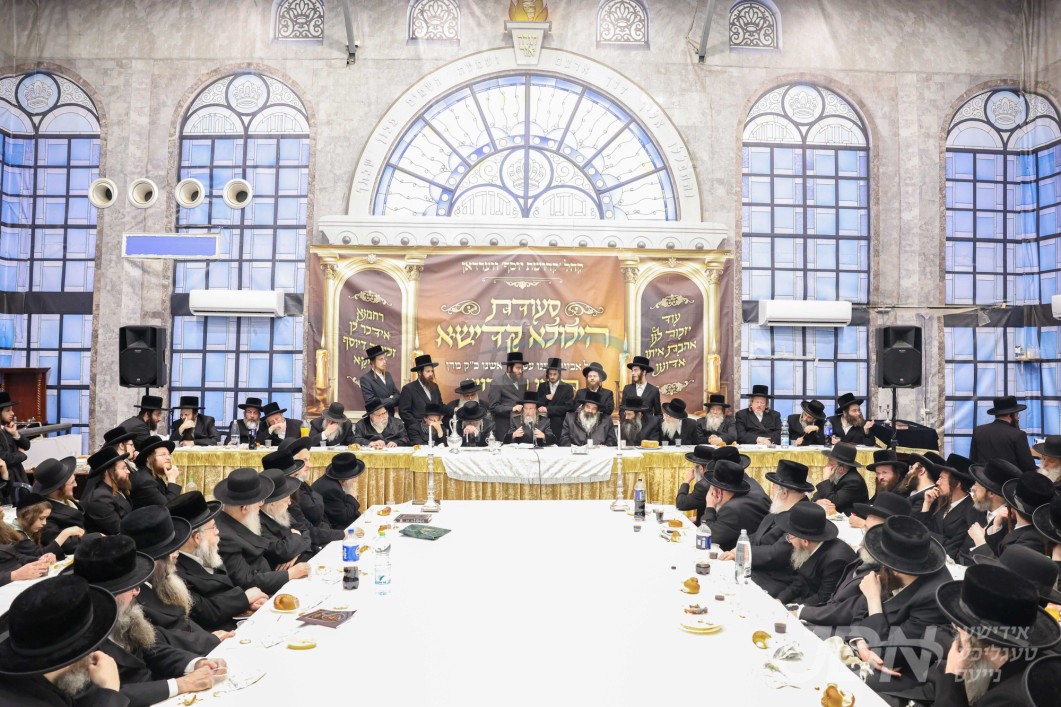 סעודת הילולא פון הרה"ק מווערדאן זי"ע ביי בנו האדמו"ר מווערדאן פון ירושלים