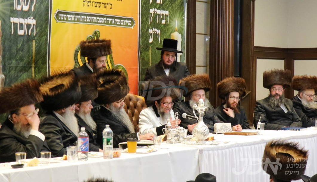 יארצייט פון הרה"ק בעל מאור ישראל מסקולען זי"ע ביי בנו האדמו"ר מסקולען פון לעיקוואד