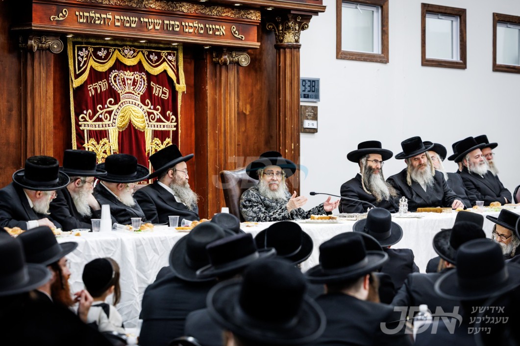 יארצייט פון הרה"ק בעל ייטב לב זי"ע ביי האדמו"ר מסאטמאר, אין מאנסי