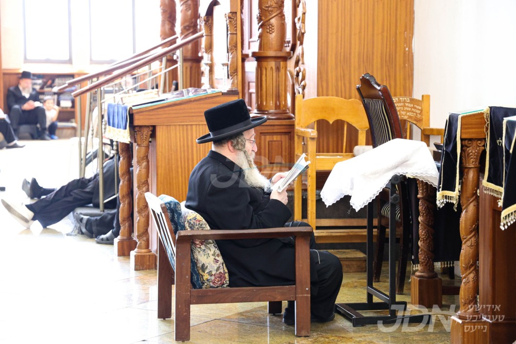 תשעה באב ביי האדמו"ר מביאלא