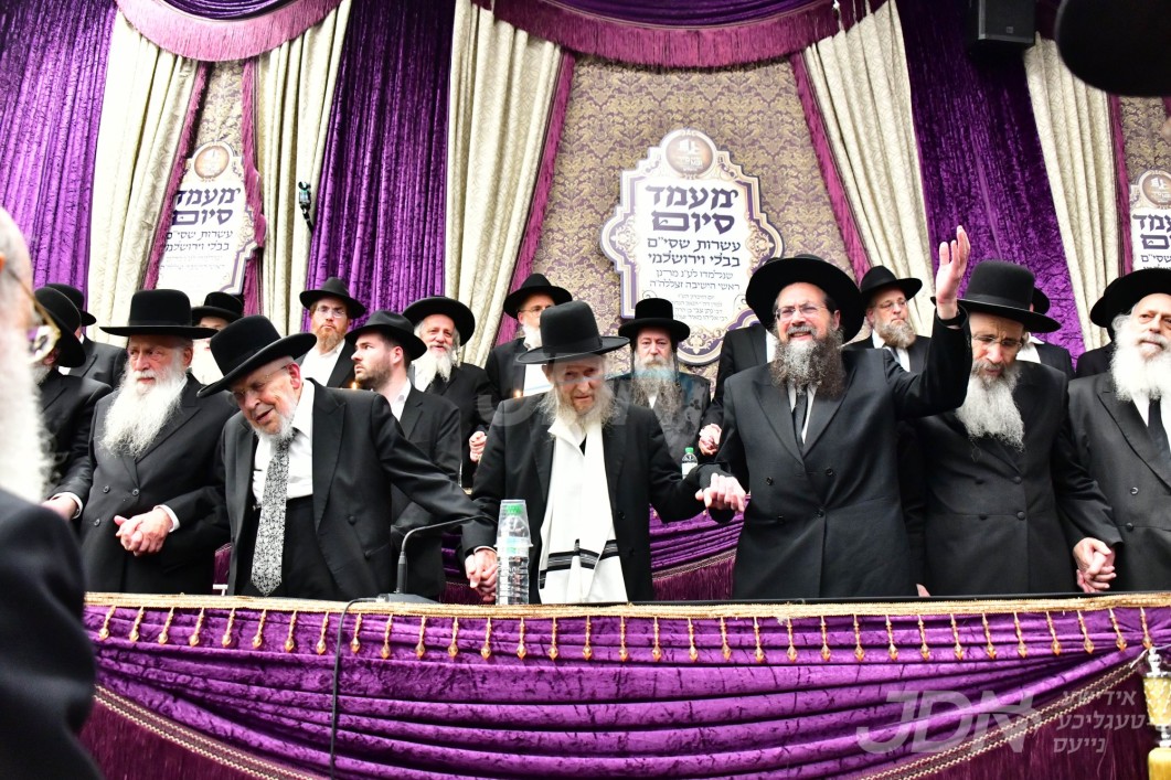 סיומי הש"ס לרגל די יארצייט פון הגאון רבי נתן צבי פינקל זצ"ל ראש ישיבת מיר