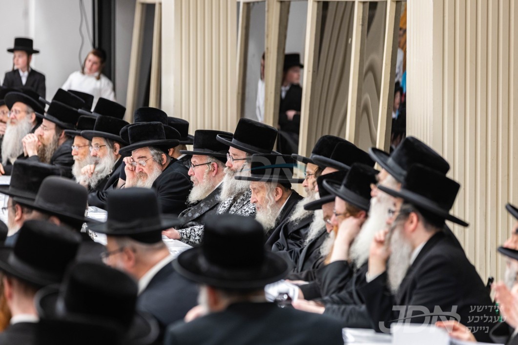 חומש סעודה אין תלמוד תורה אמרי חיים וויזניץ אין בארא פארק