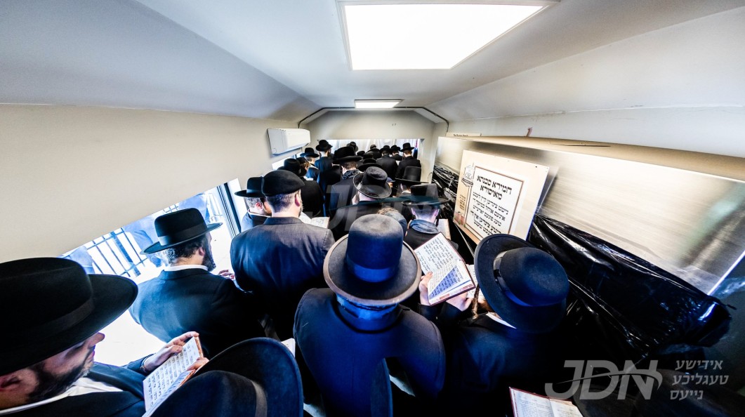 עלי' לציון פון הרה"ק רבי אליהו יוסף מליניץ זי"ע אין באפעלאו