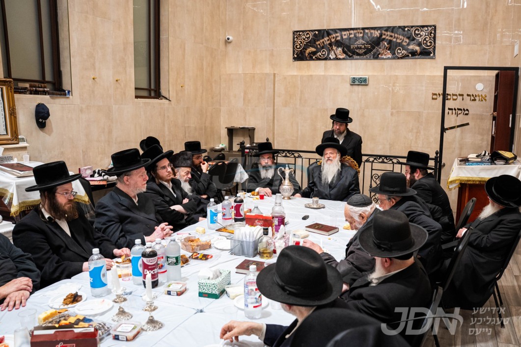 יארצייט פון הרה"ק בעל צבי לצדיק מבלאזוב זי"ע ביי האדמו"ר מבלאזוב