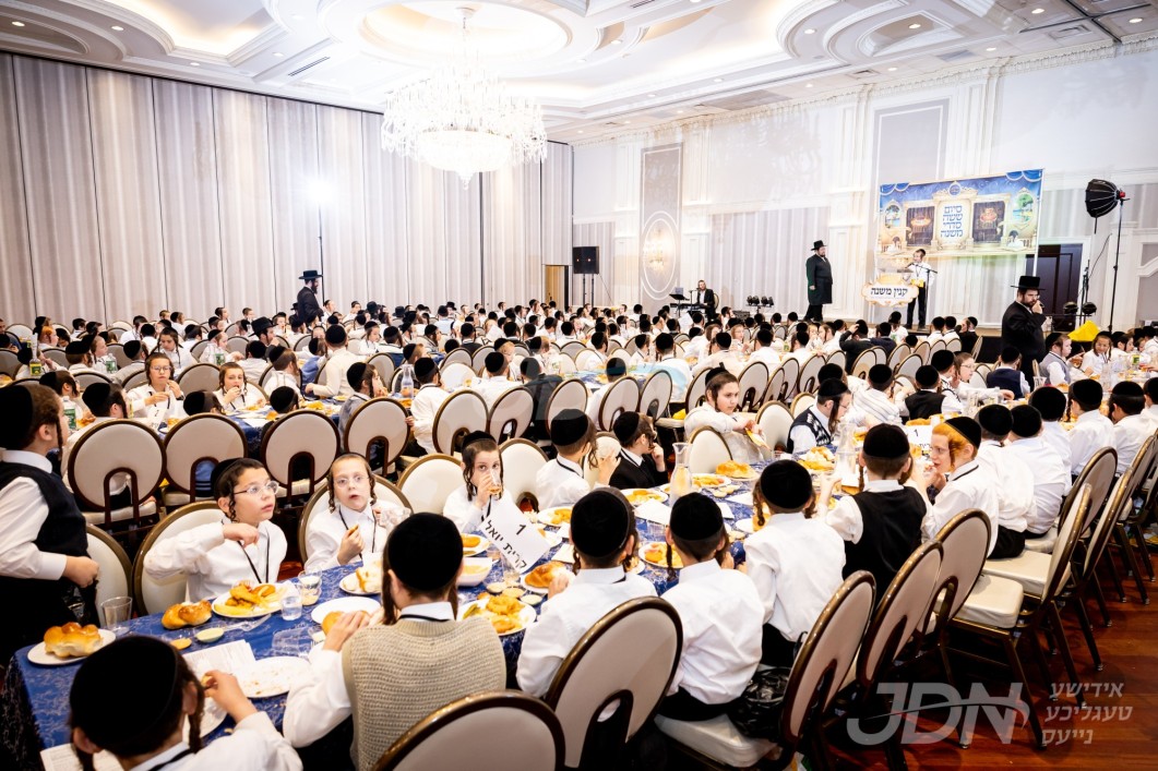 פרעכטיגער סיום מסיבה פון "קנין משנה" מיט מייסטערהאפטיגע פראגראם געפראוועט מיט די אלפי תשב"ר המסיימים פון וויליאמסבורג, מאנסי און לעיקוואד