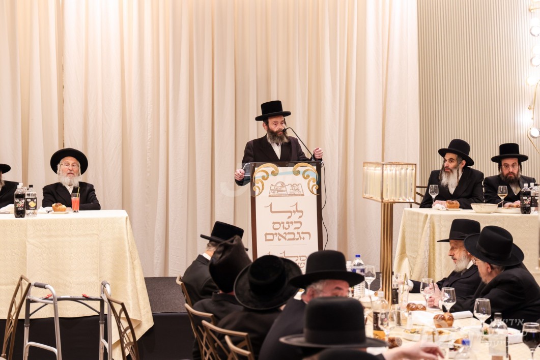 הערליכע מעמד 'כינוס הגבאים' ווי 200 גבאי קודש לצדקת רבי מאיר בעל הנס כולל שומרי החומות פון וויליאמסבורג זענען זיך צוזאמגעקומען אין די זאל פון קאנטינענטאל