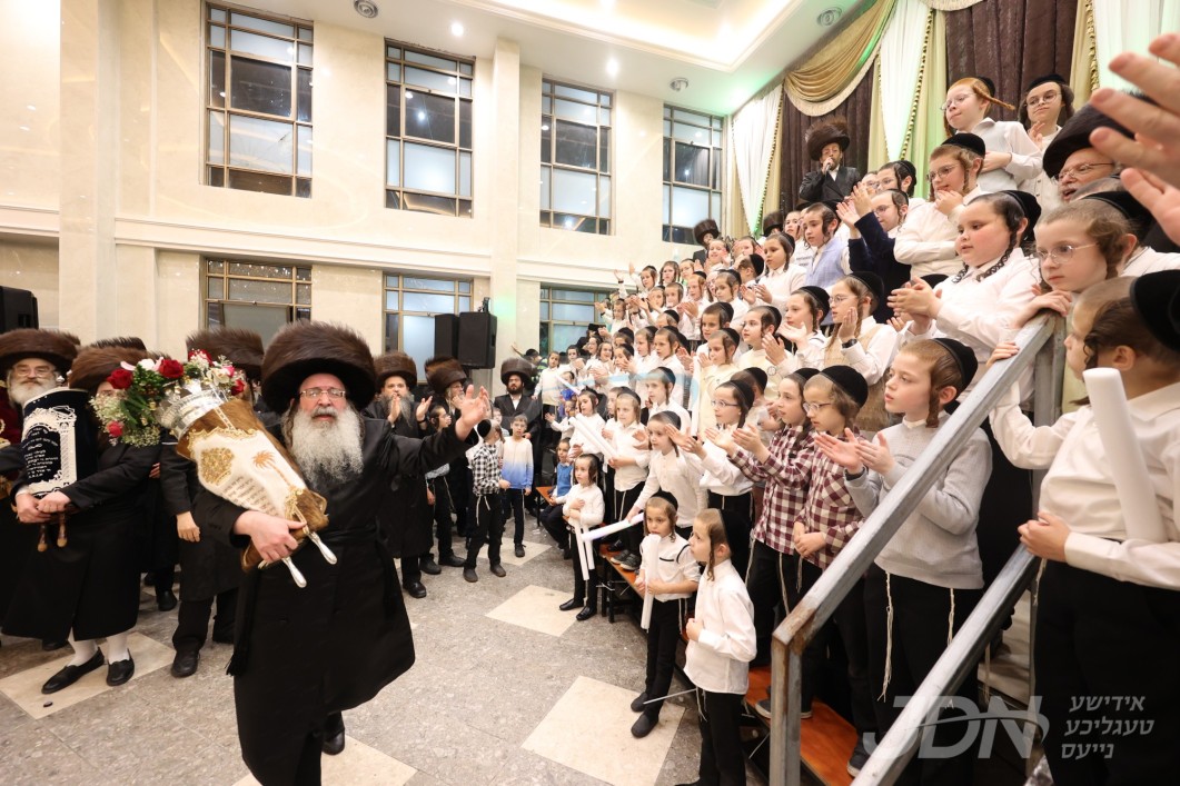 הגה"צ רבי שמעון זאב מייזליש רב ביהמ"ד ישמח משה קרית יואל באזוכט אין ארה"ק