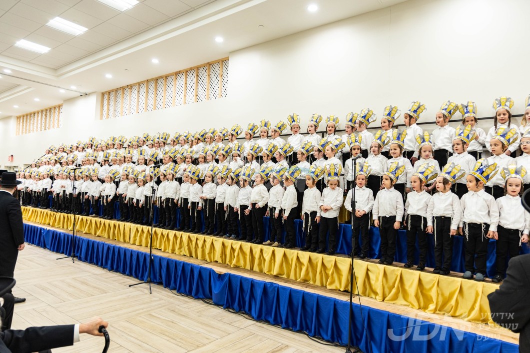 חומש סעודה אין תלמוד תורה סאטמאר אין בארא פארק