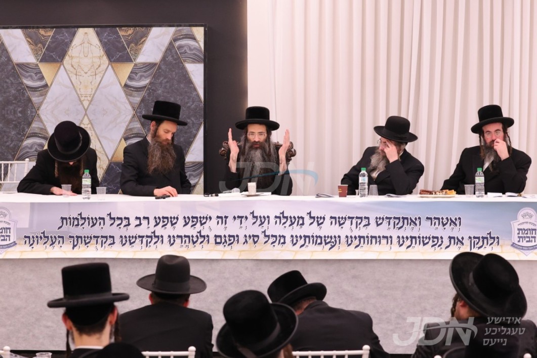 כינוס אקעגן די פגעי הטעכנאלאגיע אין קהילת סטריקוב ירושלים