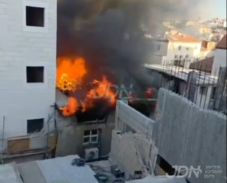 העלישע פייער אויסגעבראכן אין בית ישראל געגנט אין ירושלים, צעהן ספרי תורה פארברענט רח"ל