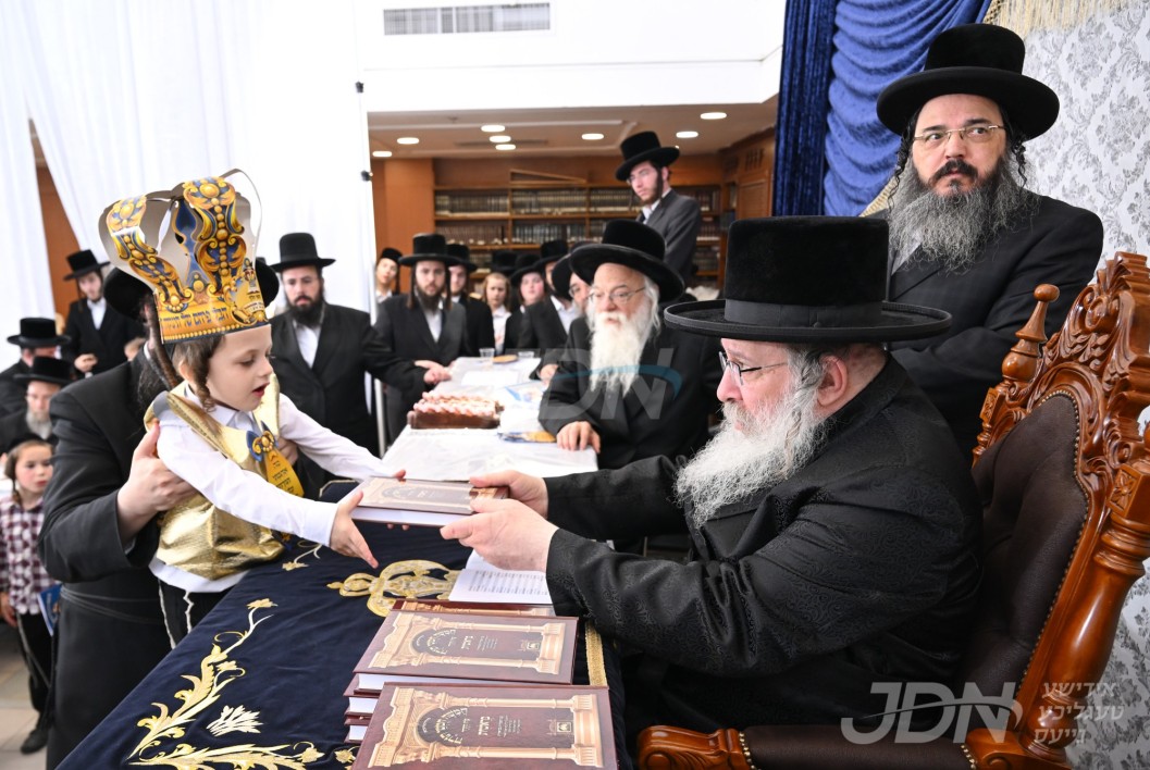 חומש סעודה אין תלמוד תורה תפארת מרדכי נדבורנה אין בני ברק