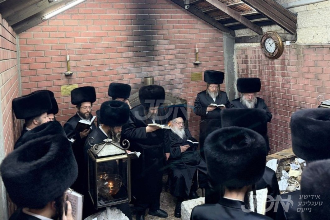 לקיים בנו חכמי ישראל: האדמו"ר מגור וועט אריבערגיין מעדיצינישע באהאנדלונגען אין הדסה שפיטאל