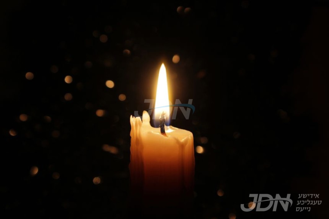 ושם אשה גדולה: נפטר געווארן הרבנית הצדיקת חנה אסתר טווערסקי ע"ה מראחמיסטריווקא