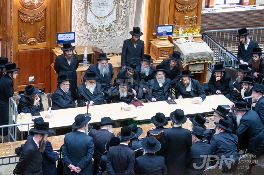 ניחום אבלים ביי האדמו"רים מראחמיסטריווקא ע"פ אמם הרבנית מראחמיסטריווקא ע"ה
