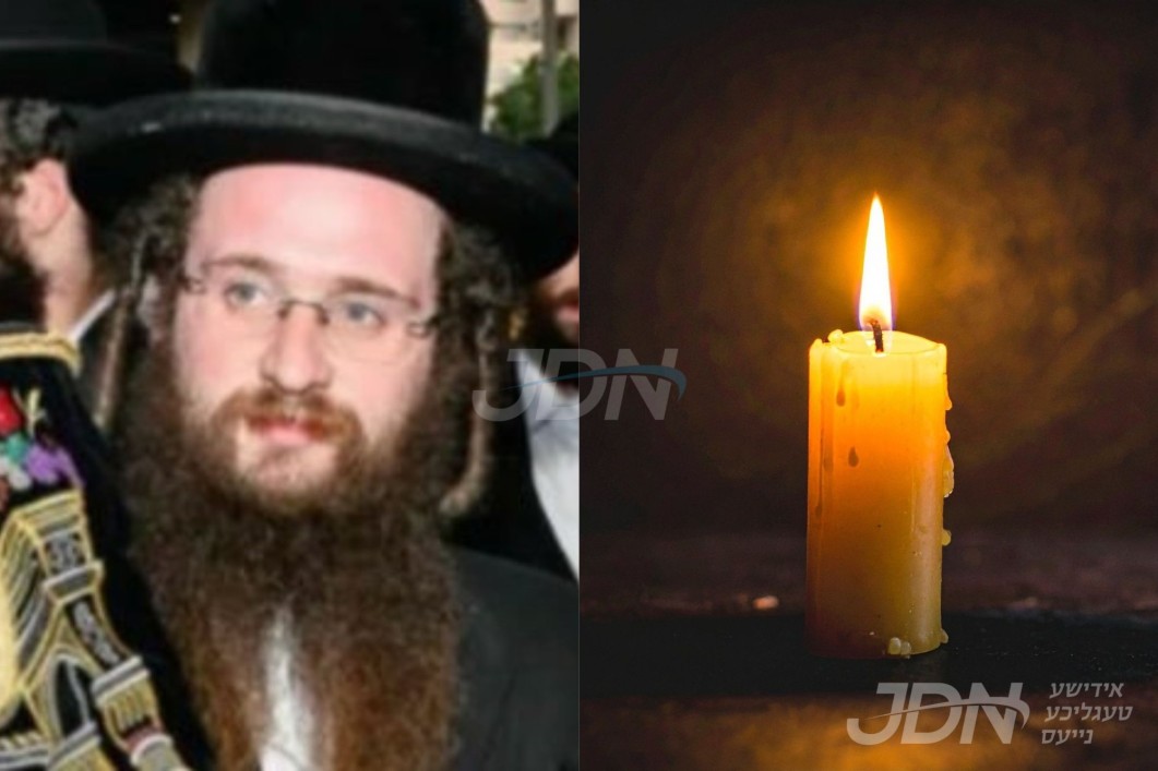 הטוב שניתנו לקבורה: לוויה פון האברך החשוב ר' עקיבא ראנד ע"ה וועט פארקומען היינט אויפדערנאכט אין ירושלים עיה"ק