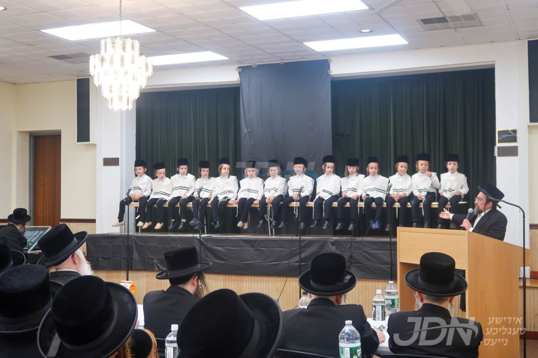 חומש סעודה אין די גאנץ יאריגע מוסדות התורה אין מאנטיסעלא