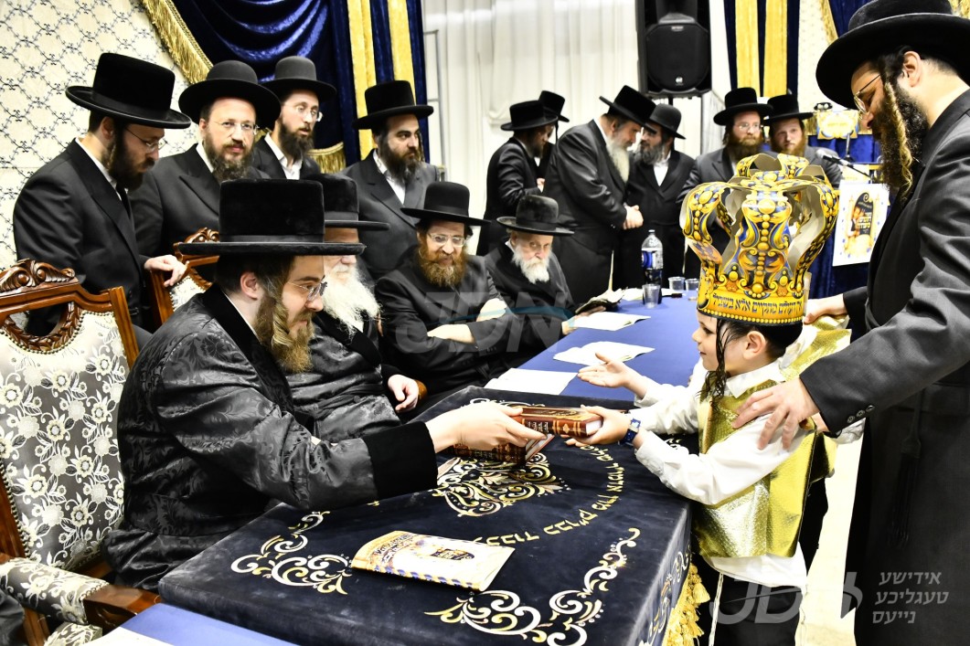 חומש סעודה אין תלמוד תורה סאדיגורה אין בני ברק