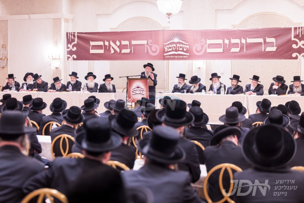 הגאון רבי מאיר הייזלער ר"י קובנא באזוכט אין בארא פארק