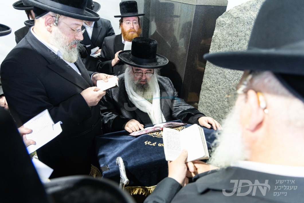 יארצייט פון הרה"ק רבי אליעזר חיים מיאמפאלע זי"ע ביי האדמו"ר מסקאליע