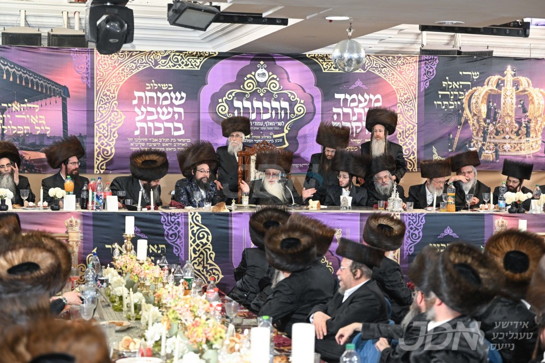 שמחת השבע ברכות פון אן אייניקל פון האדמו"ר מצאנז פאר תומכי ארגון אחים לשמחה