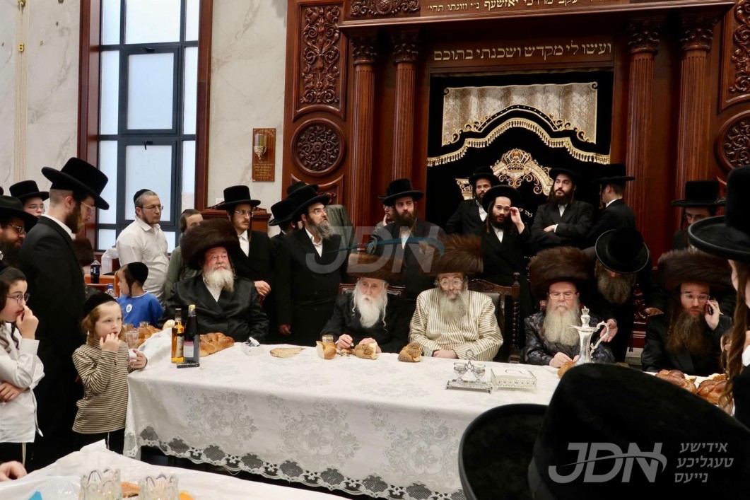 שמחת פדיון הבן בבית מחנובקה בעלזא - בערעגסאז - נחלת אהרן