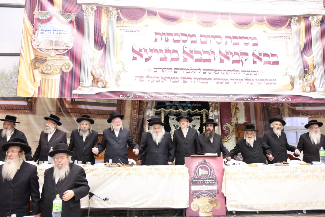 גדולי התורה גייען ארויס פון התפעלות פון זעלטענע בקיאות אין די צוויי מסכתות בבא קמא און בבא מציעא בעל  פה מיט גמרא רש"י ותוספות פון תלמידי הכיתות ח' און מכינה לישיב"ק' פון ת"ת תורה ויראה ירושלים און בית שמש