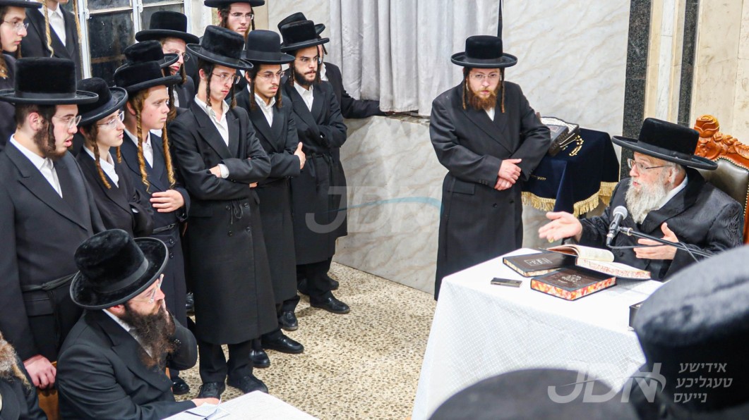 פתיחת הזמן אין ישיבה גדולה היכל אברהם אלימלך פינסק קארלין אין בני ברק