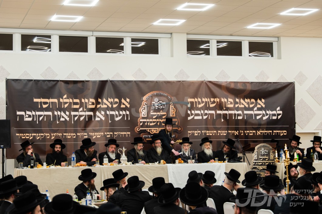 יארצייט פון הרה"ק רבי ישעי'לע קערעסטירער זי"ע ביי האדמו"ר מקאסאן