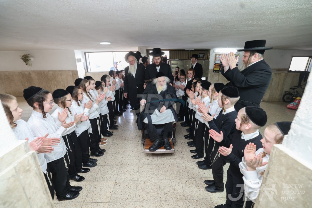 תלמידי תלמוד תורה סאטמאר ירושלים ביים פוסק הדור מרא דארעא קדישא
