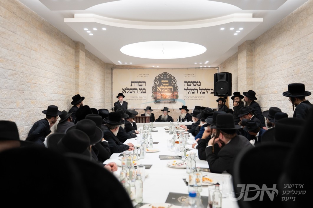 מסיבה בביתו נאוה קודש פון האדמו"ר מפשעווארסק לטובת ישיבת עץ חיים ווילרייק