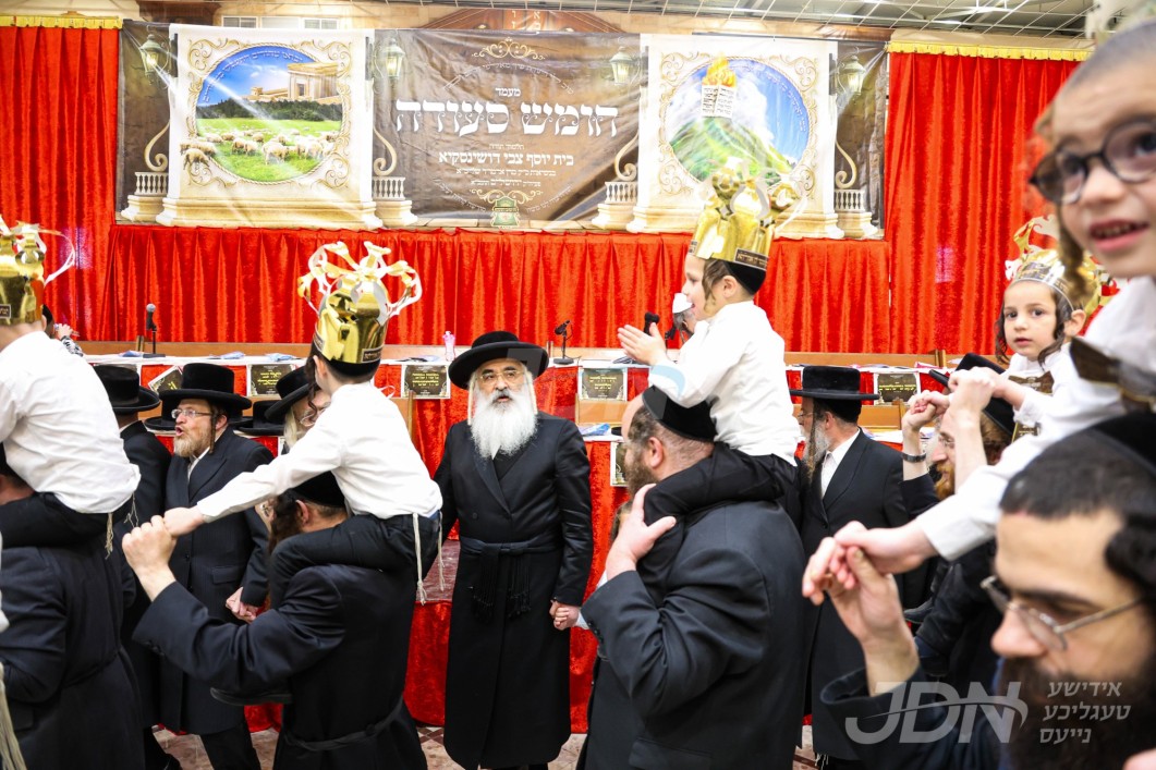 חומש סעודה אין תלמוד תורה דושינסקיא אין ירושלים